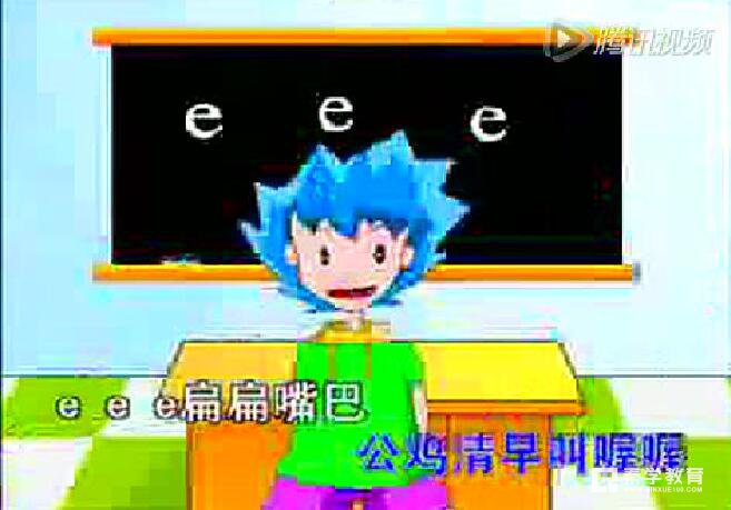 孩子学不会汉语拼音怎么办？这几首儿歌轻松让孩子学会汉语拼音