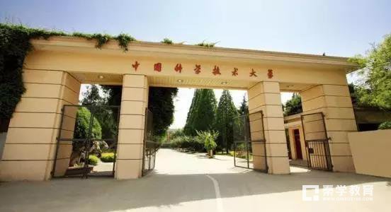 高一高二资优生要不要报中科大的创新班？家长还纠结上北清还是中科大