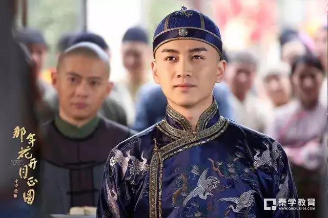 揭秘《那年花开月正圆》三类孩子的典范，周莹类型的孩子走向成功