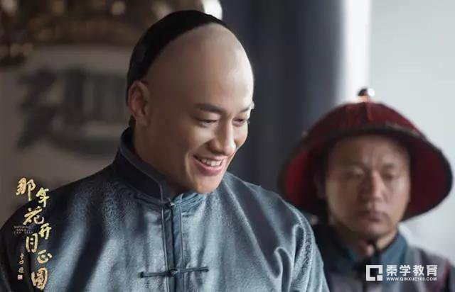 揭秘《那年花开月正圆》三类孩子的典范，周莹类型的孩子走向成功