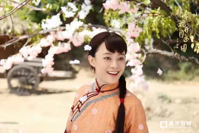 揭秘《那年花开月正圆》三类孩子的典范，周莹类型的孩子走向成功