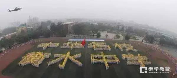 衡水老师用什么办法将学生送进了清华北大？秘籍竟然在这里