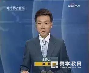 央视名嘴们是怎样通过艺考的？看央视主持们对自己的严格要求