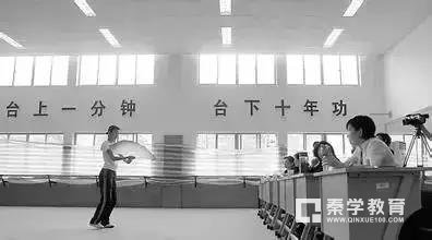 艺考时你会看见什么样的艺考考官？五大类型艺考考官你比较适合哪款