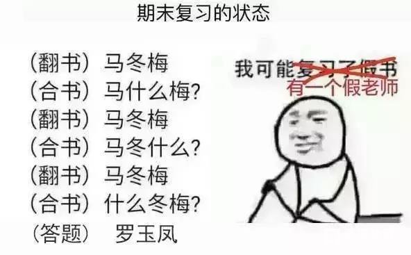 编导艺考生文学常识怎么快速记忆？十种适合编导生的记忆文学常识方法