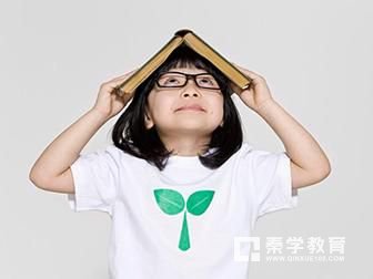 2018年小学升学英语单词考哪些？分类记忆英语单词附带单词音标