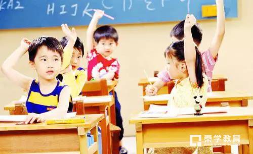 小学阶段一二年级拉开孩子的距离，家长们赶紧重视起孩子学习的黄金时段
