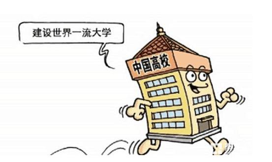 双一流大学名单没有惊喜，最大赢家还是清北和中国人民大学
