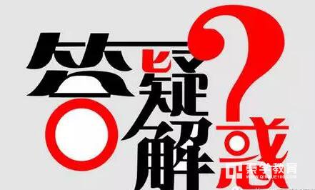 清北金秋营简章什么时间发布？什么时间报名和考试？清北金秋营笔试难吗？