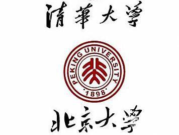 清华北大优秀高中生金秋营是什么？新高一新高二如何准备清北金秋营？