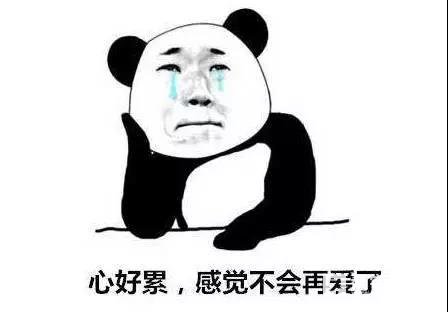 中国教育的现状是什么？看初中家长爆料了哪些初中生的教育现状？