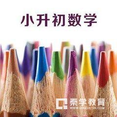 一年级到六年级孩子最容易注意的数学难点和易错点解析，赶紧收藏！