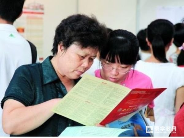 高考志愿填报会出现哪些失败的情况？高三学生看完别再掉坑了