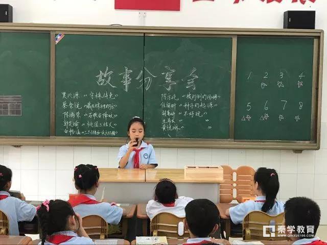 建邺实小分校《童声》，一起走进建邺实小分校童声故事分享会
