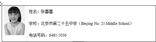 新人教版英语七年级第一次月考试卷模拟真题，赶紧在预考前做一下吧
