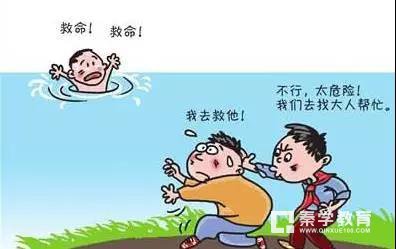 国庆小长假家长们绝对不能少了这份国庆安全知识提示，一定要收藏！