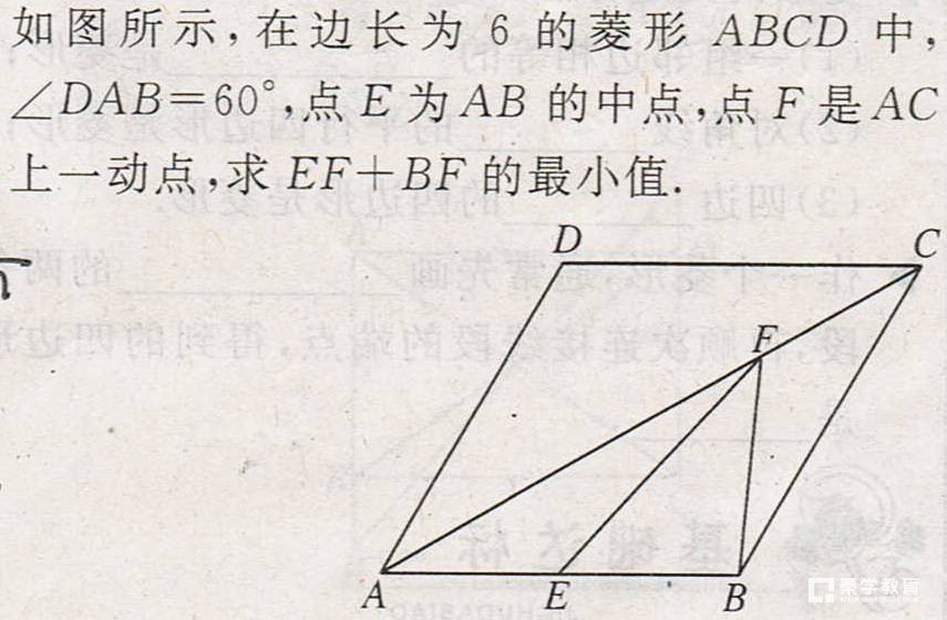 初二数学成绩经常出现滑铁卢，提前预防初二数学成绩下降有妙招