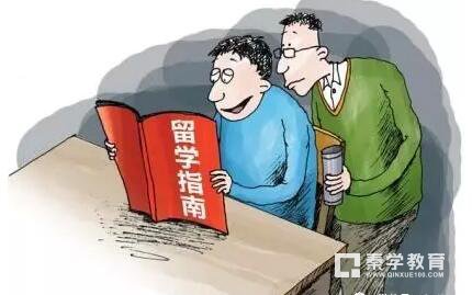 留学不止是钱的事了还和高考成绩有关，不想参加高考的学生怎么办？