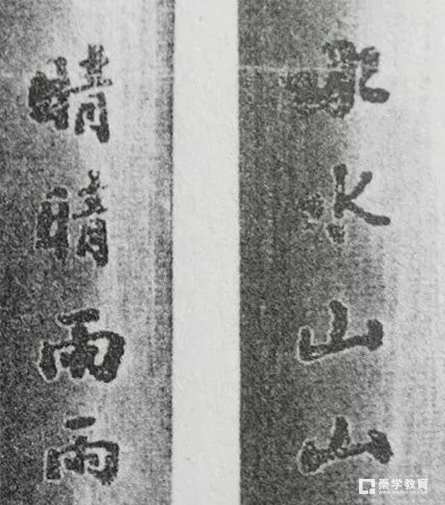 七年级部编教材被网友发现错误，主要的原因竟然是因为一篇西湖对联