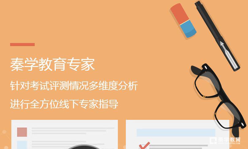 2017年高考语文真题全国卷Ⅱ，建议高三学生认真做一下