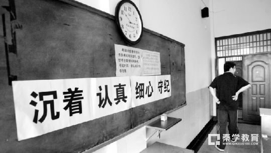 没有高考的时代是什么样的？老大学生带你们走进那个时代的大学