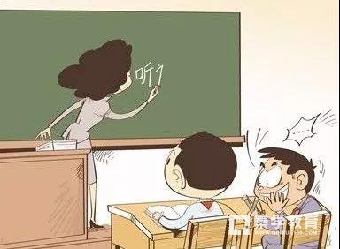 一学期孩子被换了七次座位,家长们为什么这么在意孩子的座位?