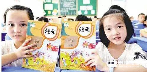 各位老师统编语文教材你们有没有这样教？各位同学你们是怎样学习的？