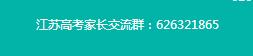 高三男生党重点参考，男生就业前景好的热门专业有哪些？