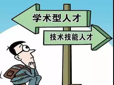 为什么说失败的高考改革？高考改革哪些地方不到位？