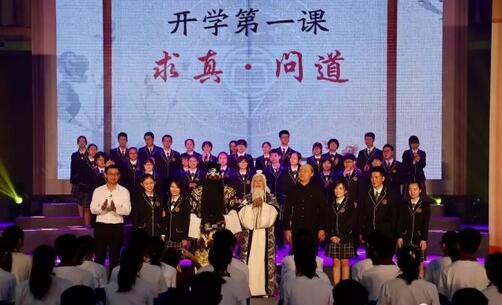 南京各小学开学之“最”，哪些是你心中的南京之最呢？