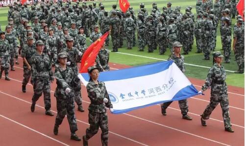 南京各小学开学之“最”，哪些是你心中的南京之最呢？