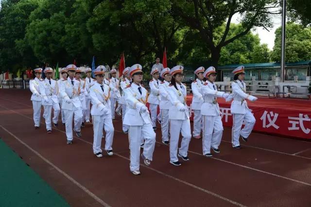 直击扬州市第一中学开学仪式现场，2017年高考再创佳绩