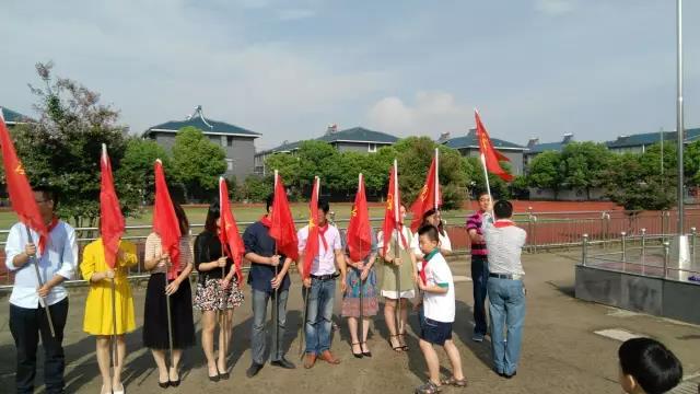 仪征市新城小学2017开学仪式庄重举行，责任感和使命感交织