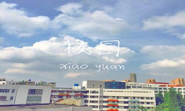 2018年上大学有几种办法？除了高考之外的升学途径