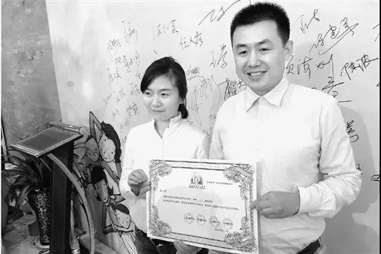 “家长证”要不要考?多少人不合格?家长以后也要持证上岗