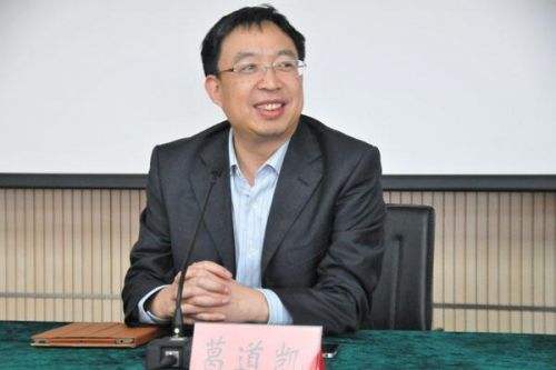 　江苏省教育厅厅长葛道凯给新学期的老师同学们送来寄语