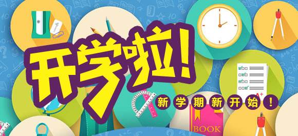 14岁上北大还让不让人活，北大新生报名涌现一批00后
