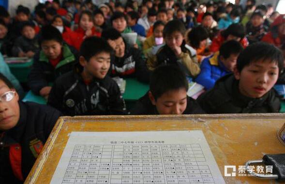 按成绩排座位的老师都是有良心的，老师排座位那些事
