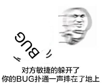 本科专业毕业底薪高的专业有哪些？附附专业毕业底薪排名