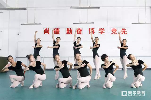 舞蹈艺考生请收下这几条宝贵的舞蹈艺考经验，都是经过实践认证的