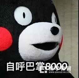 一不小心爆粗口又想保住自己的形象怎么办？以下几种脏话巧妙化解