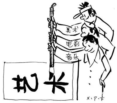 2018年艺考有哪些变化?2018值得关注的艺考方面的变化