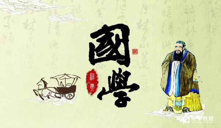 耗尽洪荒之力也要记住的国学常识，人可以没有知识但一定要有常识