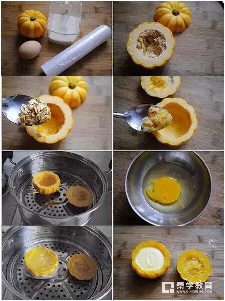 秋天吃什么能让孩子长个子？秋天吃南瓜正当时（附南瓜食谱）