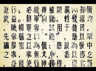 中高考经常会考到的文言文实词有哪些？囊括中高考所有文言文实词