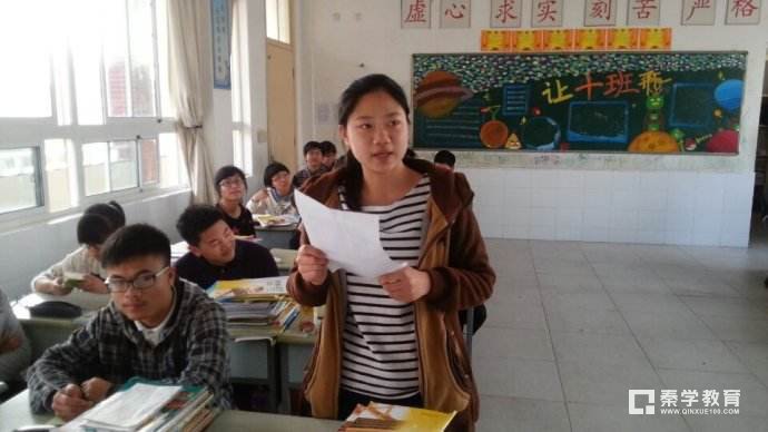 高中生活怎么过？给高一新生的八点建议