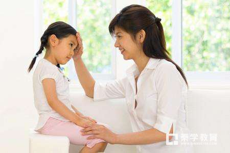 开学伊始一位班主任给家长们的信,请各位家长仔细阅读