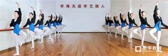 如果你想成为你艺考生或者还在犹豫，请收下这些关于艺考