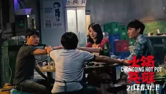 编导生写好小分场有哪些技巧？这些干货编导生快收藏