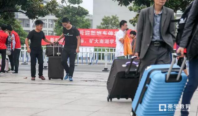 中国矿业大学新生徐州一中占第一，矿大新生赞矿大数字化报名方式
